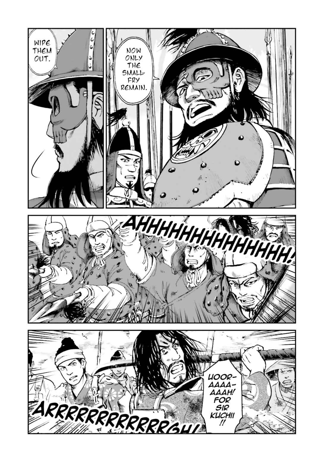 Page 7 Chapter 37 Angolmois - Record of the Mongol Invasion of Japan