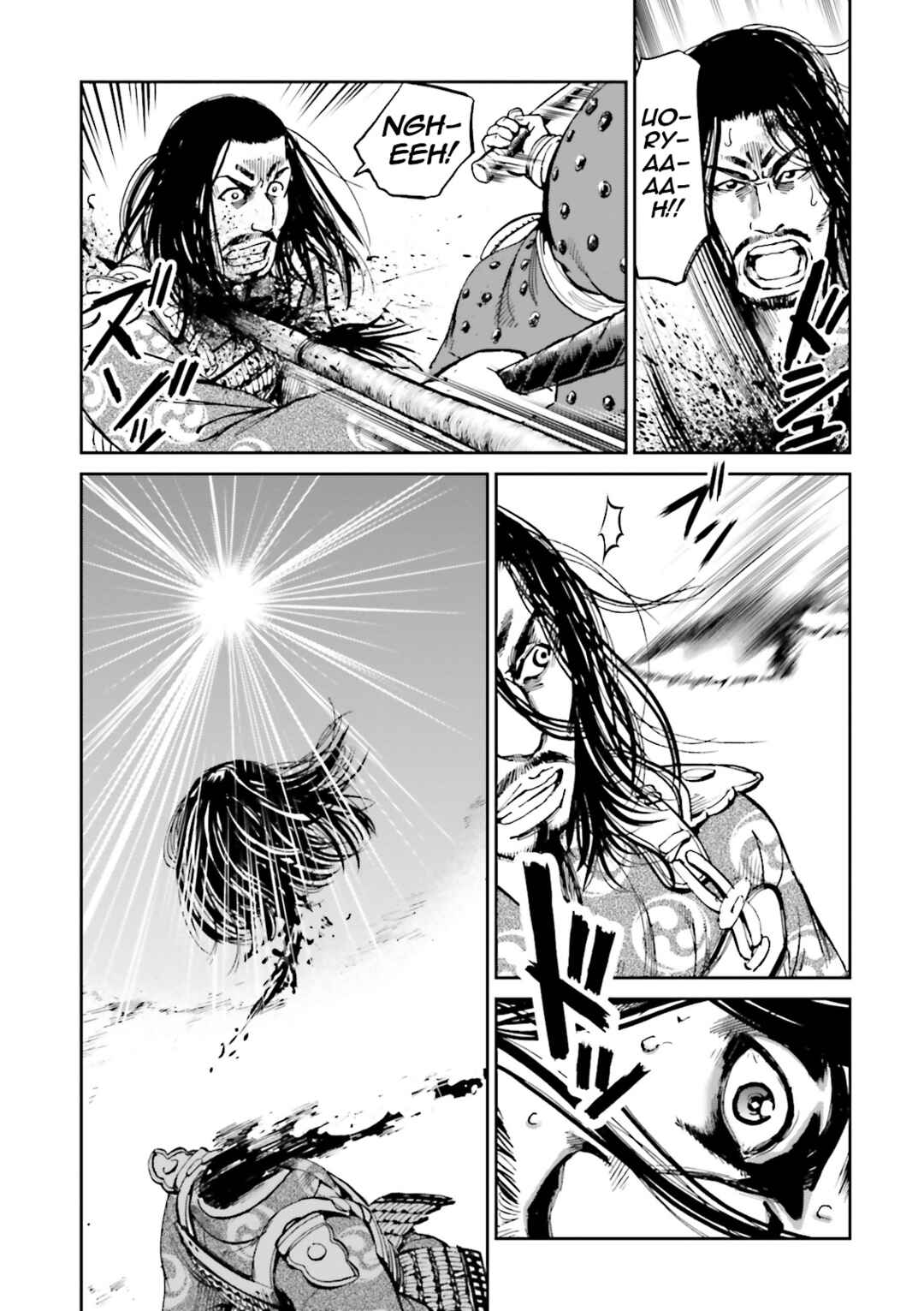 Page 9 Chapter 37 Angolmois - Record of the Mongol Invasion of Japan