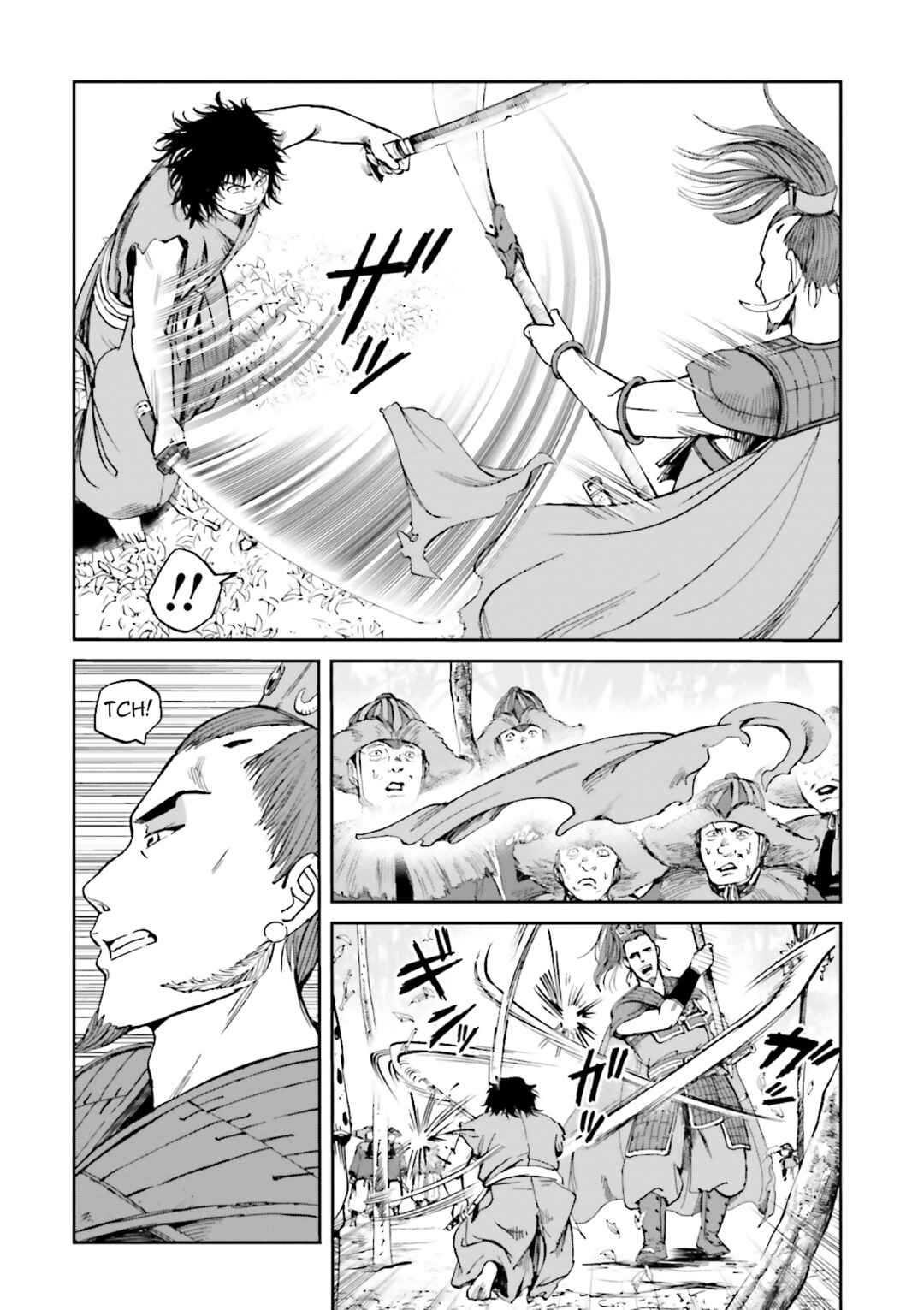 Page 12 Chapter 40 Angolmois - Record of the Mongol Invasion of Japan
