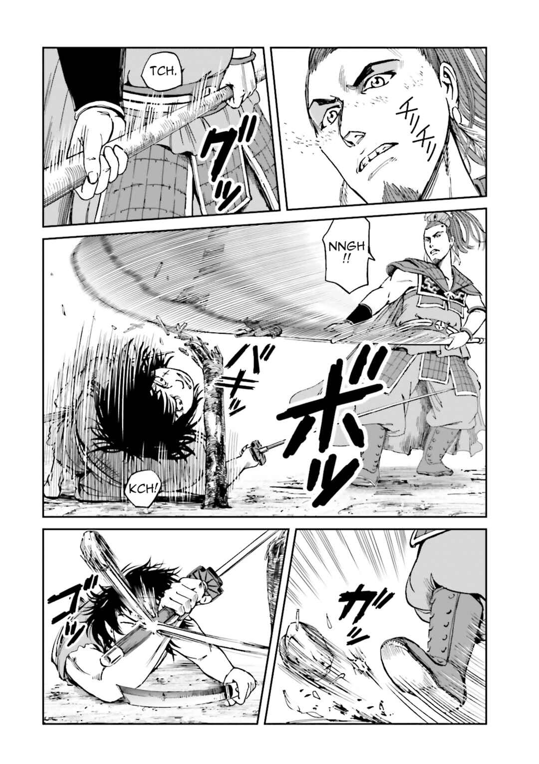Page 14 Chapter 40 Angolmois - Record of the Mongol Invasion of Japan