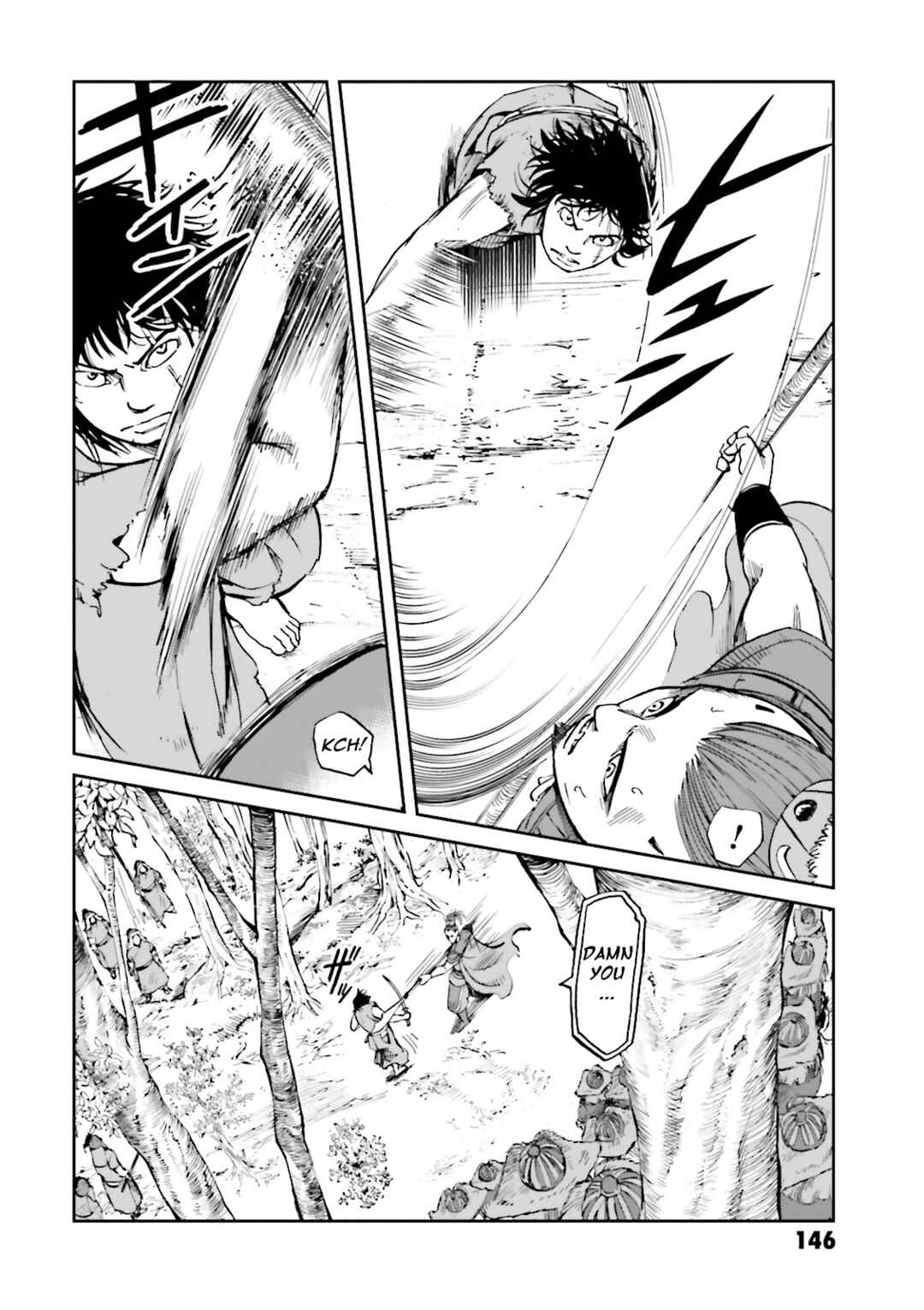 Page 24 Chapter 40 Angolmois - Record of the Mongol Invasion of Japan