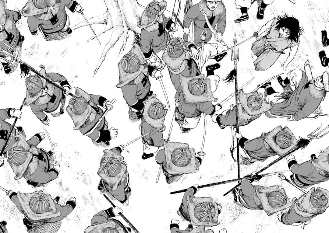 Page 34 Chapter 40 Angolmois - Record of the Mongol Invasion of Japan