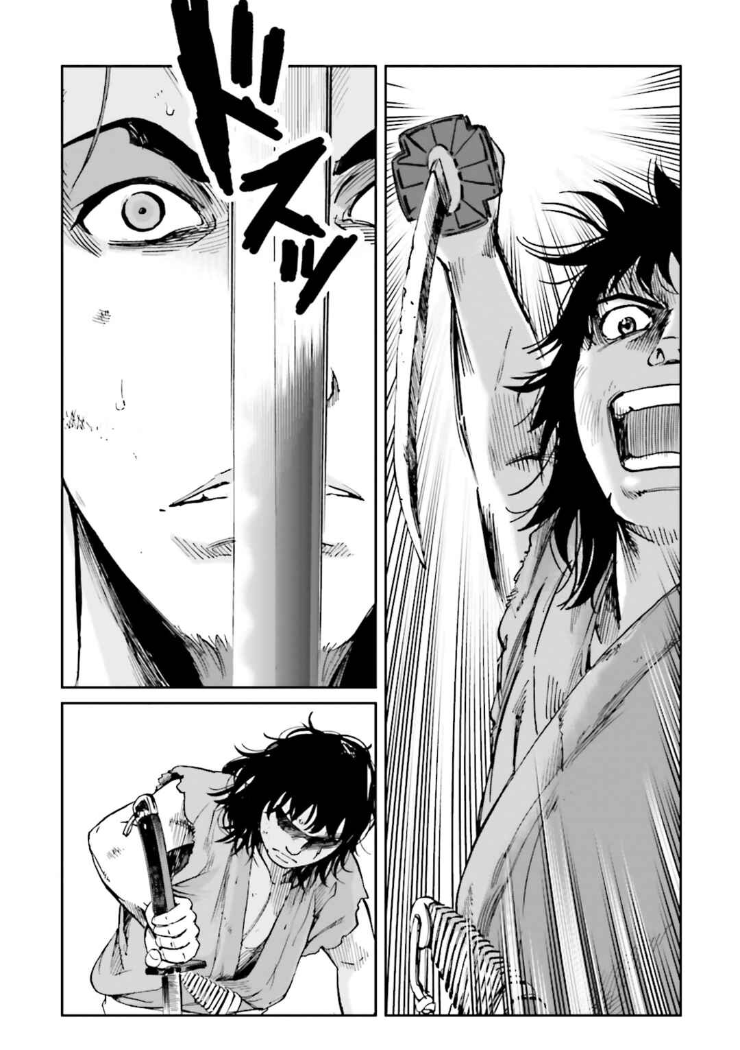 Page 39 Chapter 40 Angolmois - Record of the Mongol Invasion of Japan
