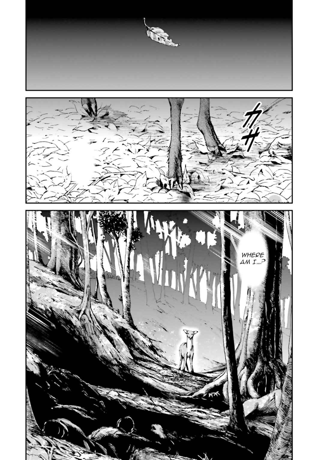 Page 48 Chapter 40 Angolmois - Record of the Mongol Invasion of Japan