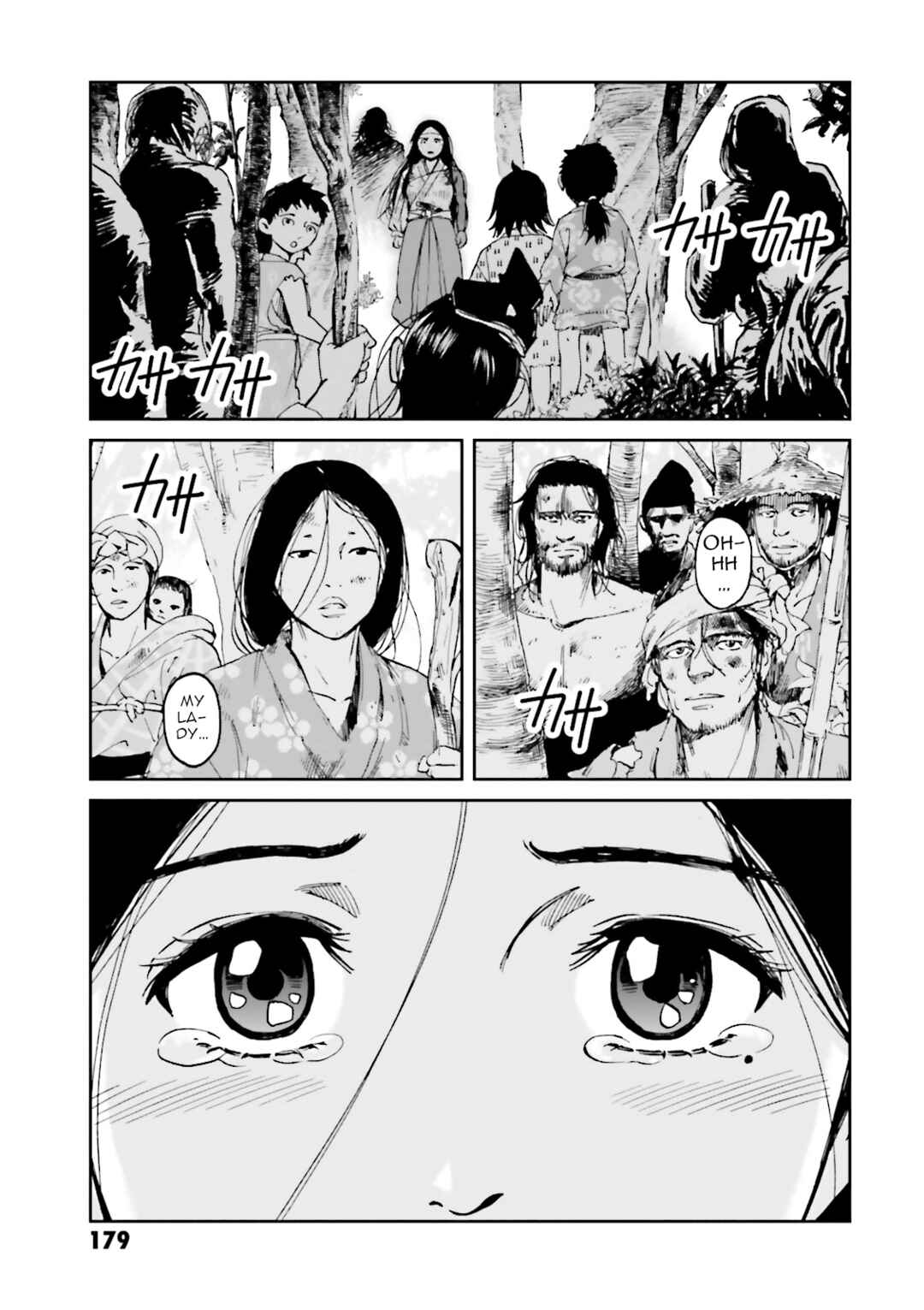 Page 55 Chapter 40 Angolmois - Record of the Mongol Invasion of Japan