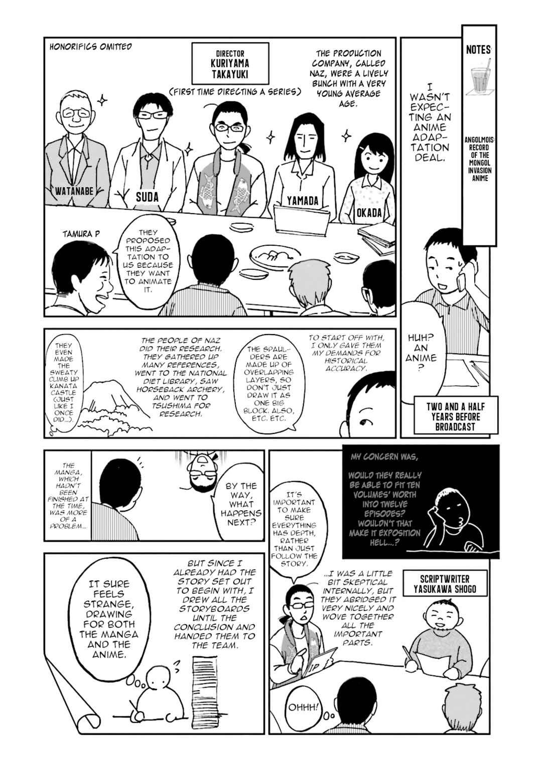 Page 65 Chapter 40 Angolmois - Record of the Mongol Invasion of Japan
