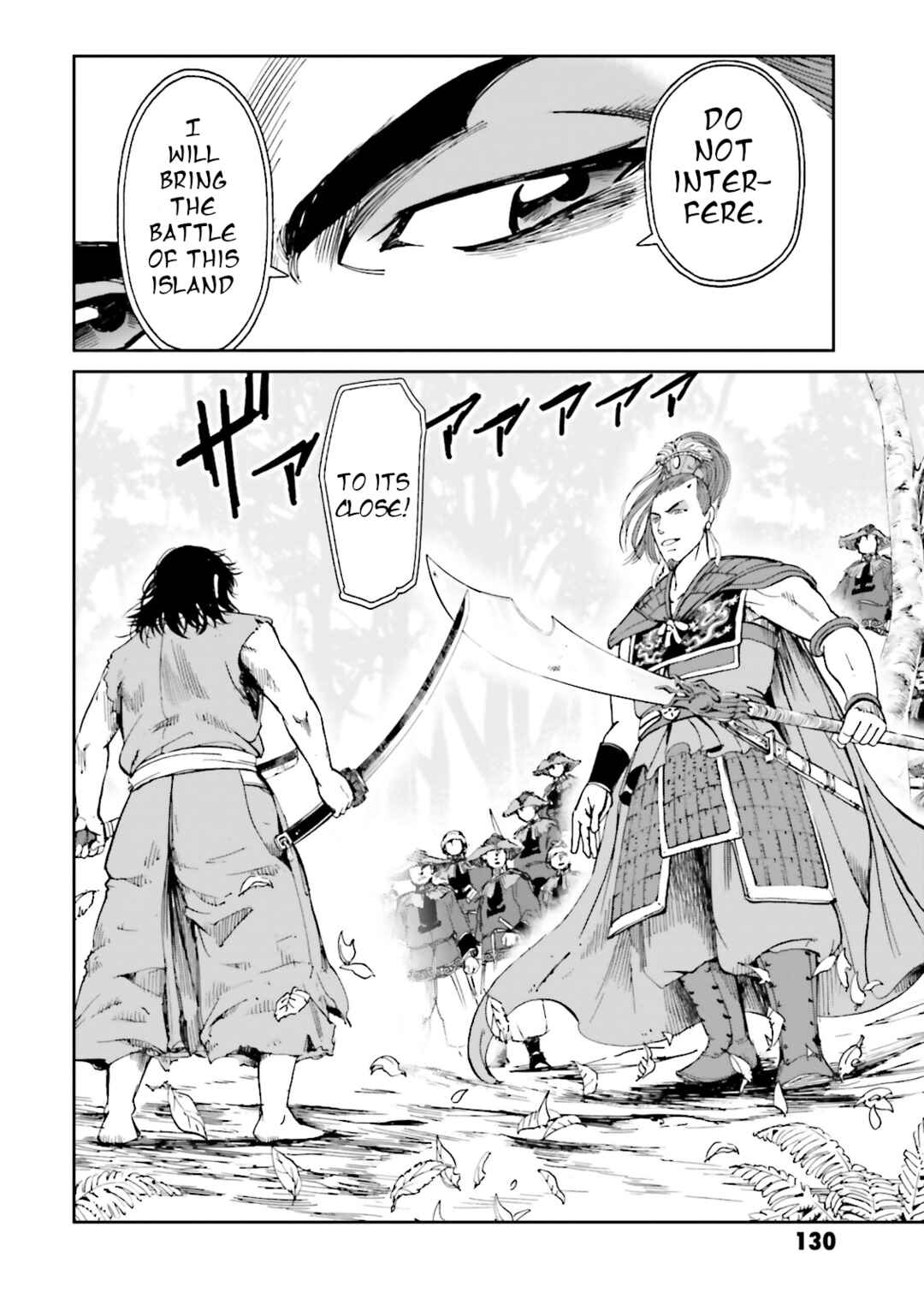 Page 8 Chapter 40 Angolmois - Record of the Mongol Invasion of Japan