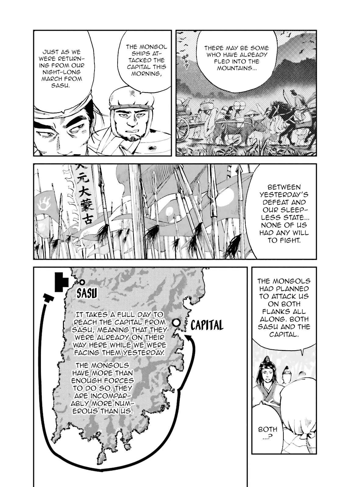Page 12 Chapter 11 Angolmois - Record of the Mongol Invasion of Japan