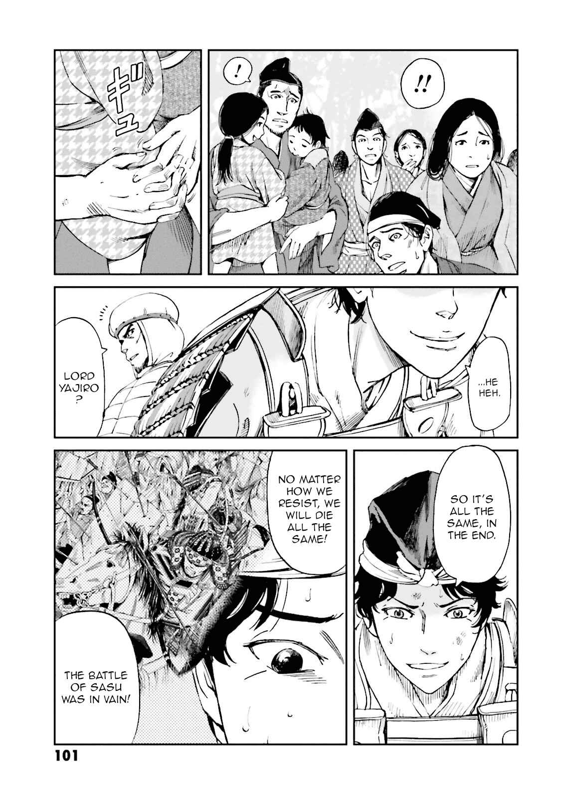 Page 14 Chapter 11 Angolmois - Record of the Mongol Invasion of Japan