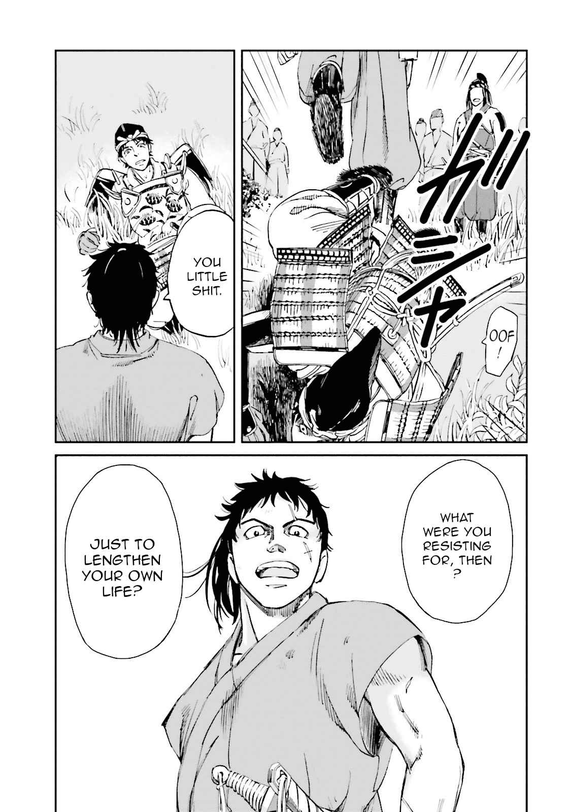 Page 16 Chapter 11 Angolmois - Record of the Mongol Invasion of Japan