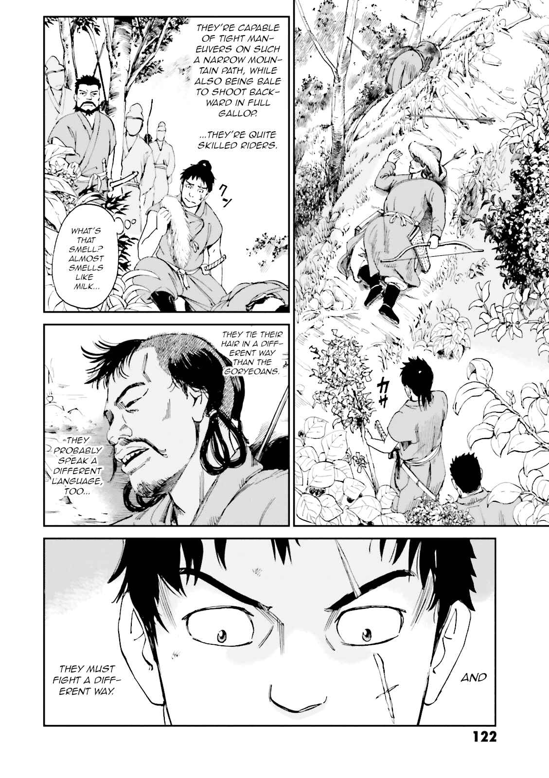 Page 35 Chapter 11 Angolmois - Record of the Mongol Invasion of Japan