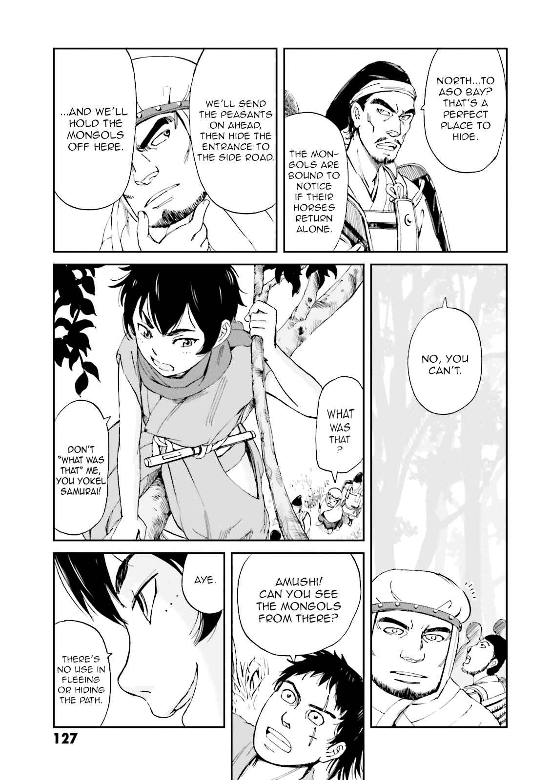 Page 40 Chapter 11 Angolmois - Record of the Mongol Invasion of Japan