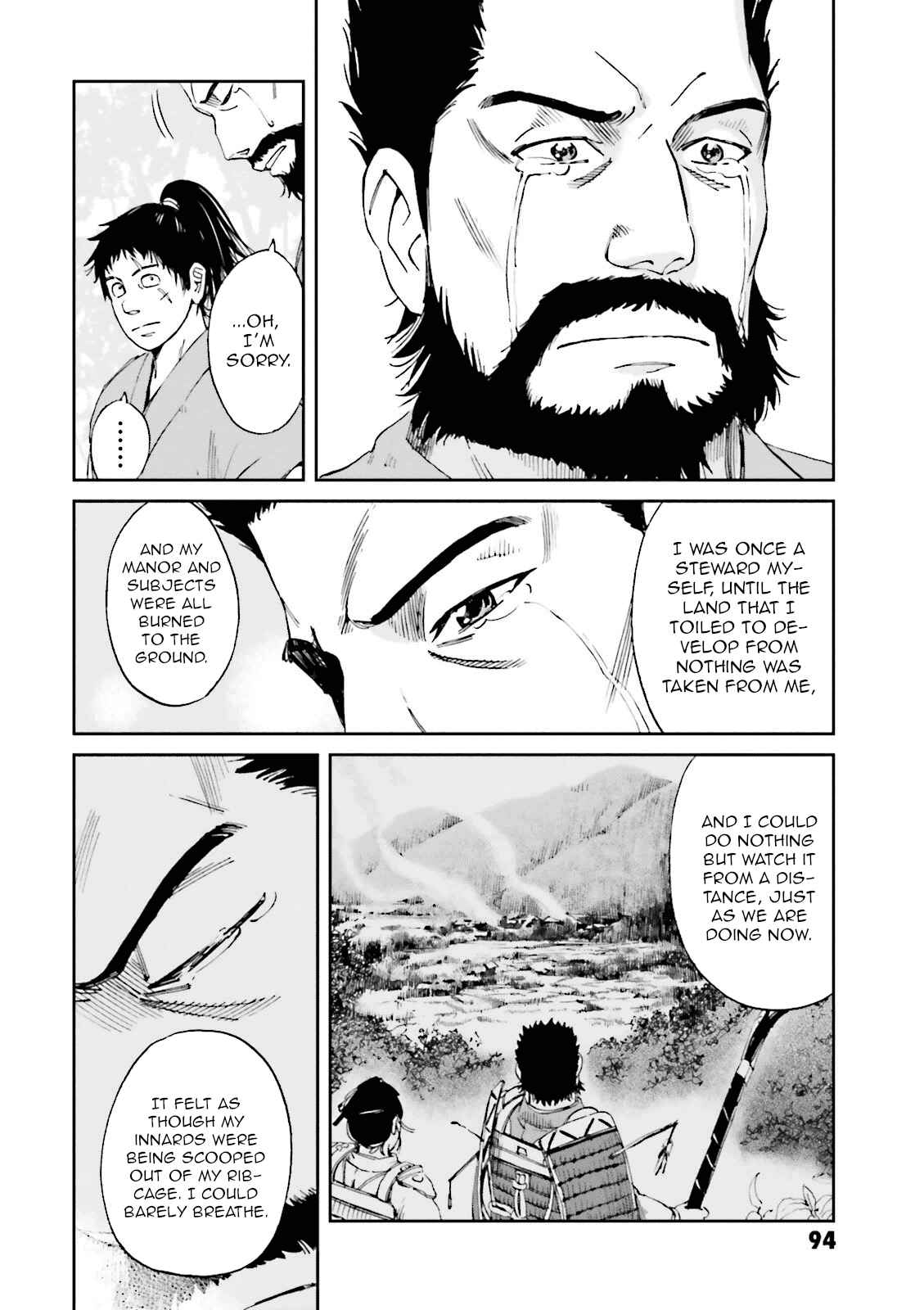 Page 7 Chapter 11 Angolmois - Record of the Mongol Invasion of Japan