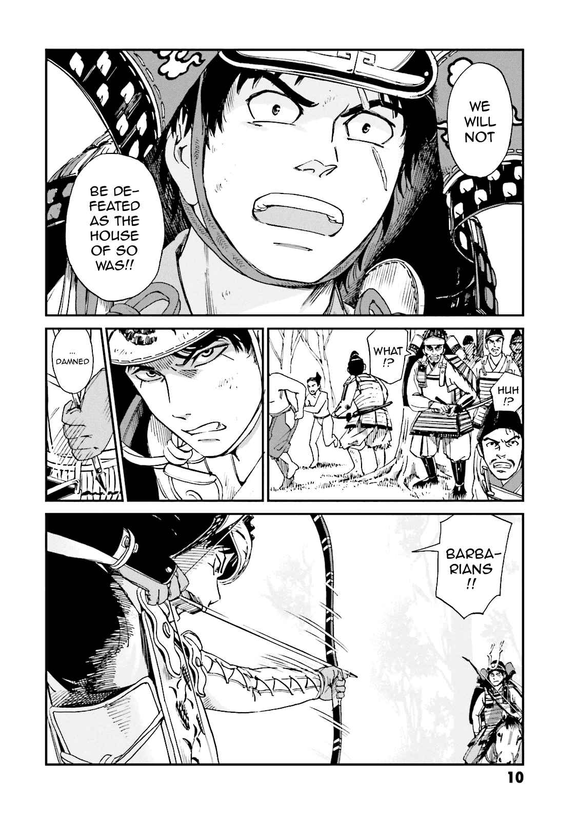 Page 12 Chapter 5 Angolmois - Record of the Mongol Invasion of Japan