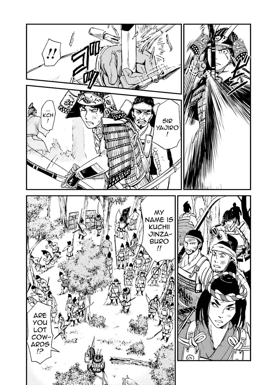 Page 13 Chapter 5 Angolmois - Record of the Mongol Invasion of Japan