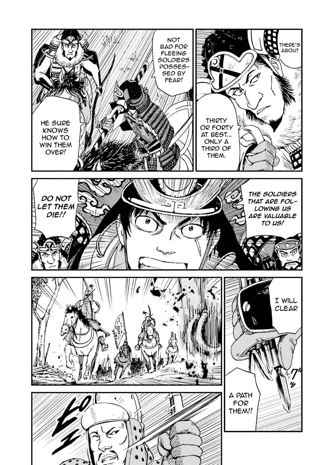 Page 17 Chapter 5 Angolmois - Record of the Mongol Invasion of Japan