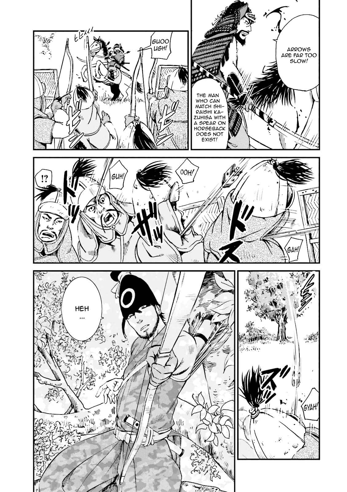 Page 23 Chapter 5 Angolmois - Record of the Mongol Invasion of Japan