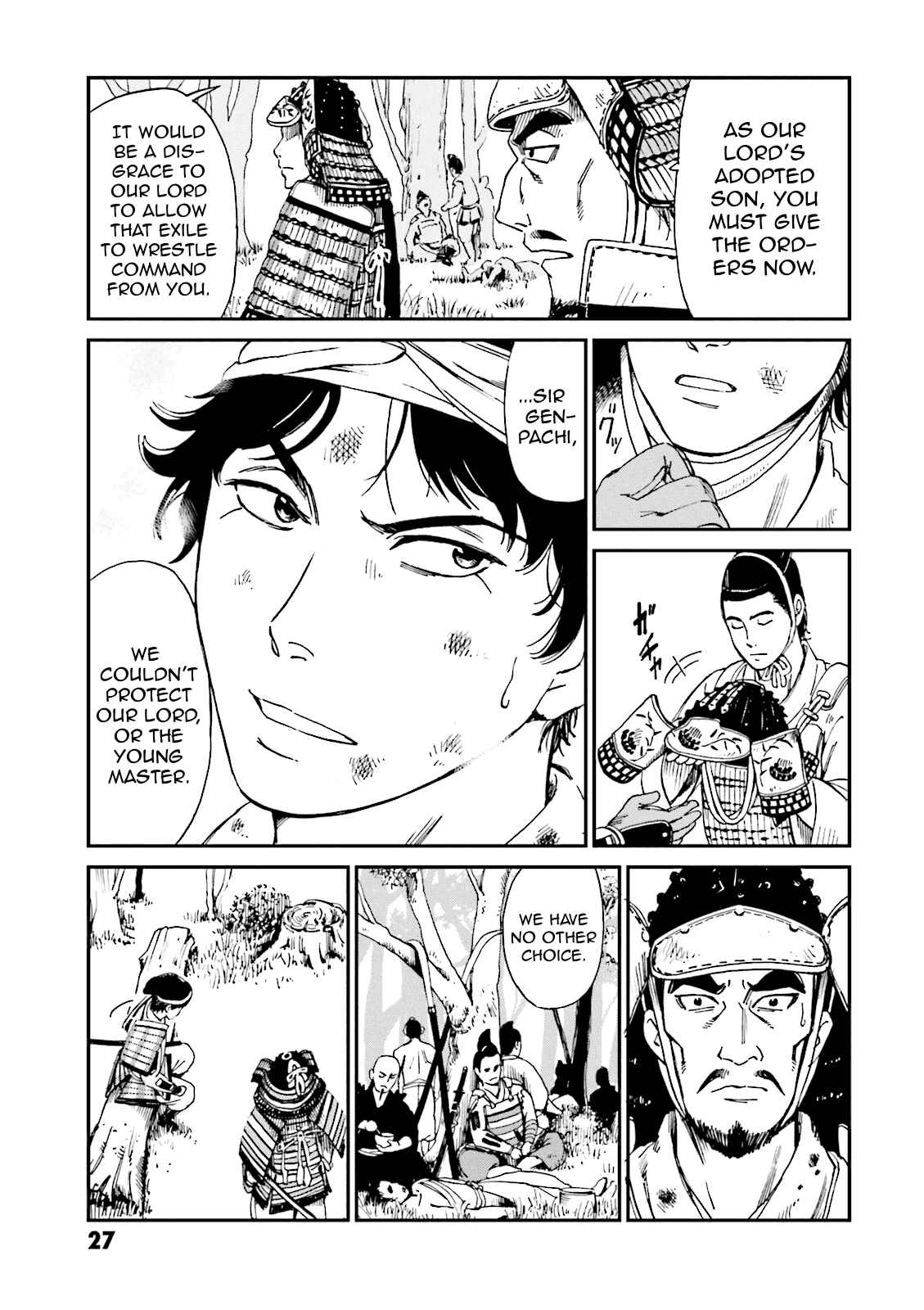 Page 29 Chapter 5 Angolmois - Record of the Mongol Invasion of Japan