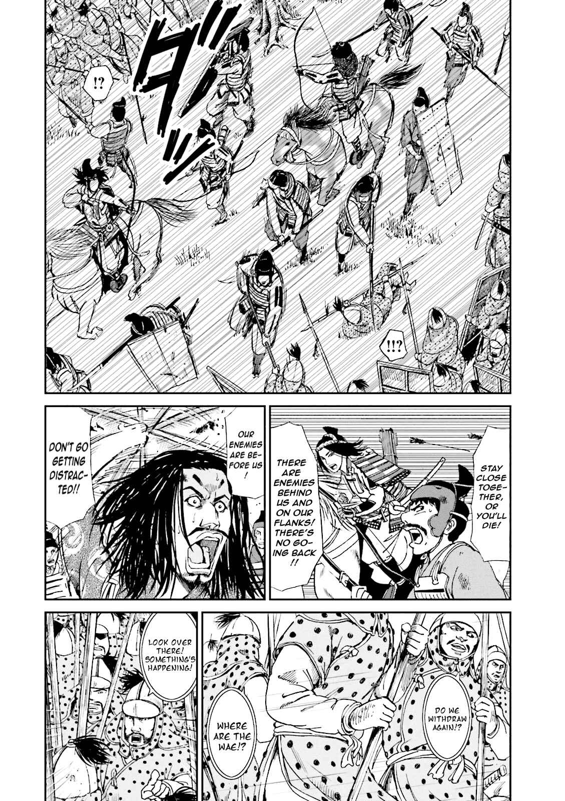 Page 36 Chapter 5 Angolmois - Record of the Mongol Invasion of Japan