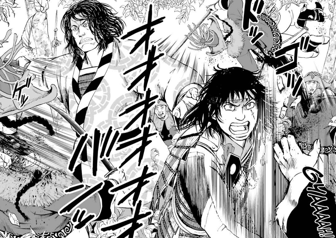 Page 10 Chapter 35 Angolmois - Record of the Mongol Invasion of Japan