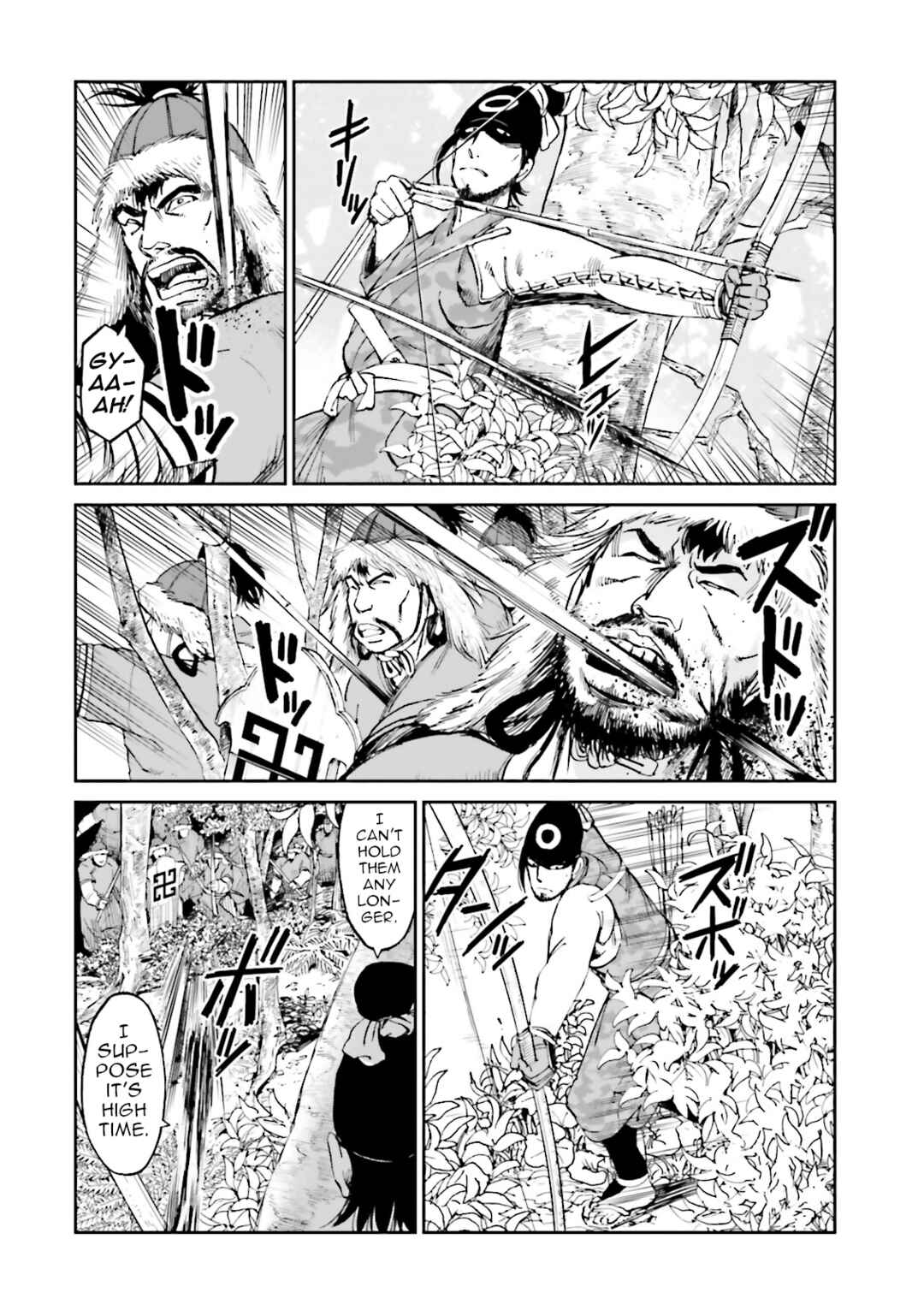 Page 13 Chapter 35 Angolmois - Record of the Mongol Invasion of Japan