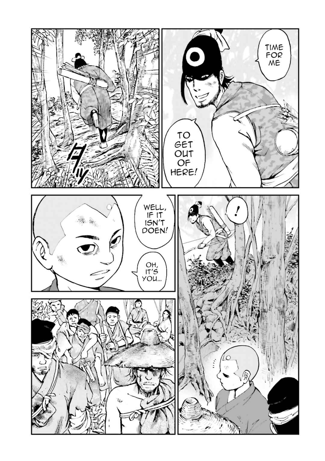 Page 14 Chapter 35 Angolmois - Record of the Mongol Invasion of Japan