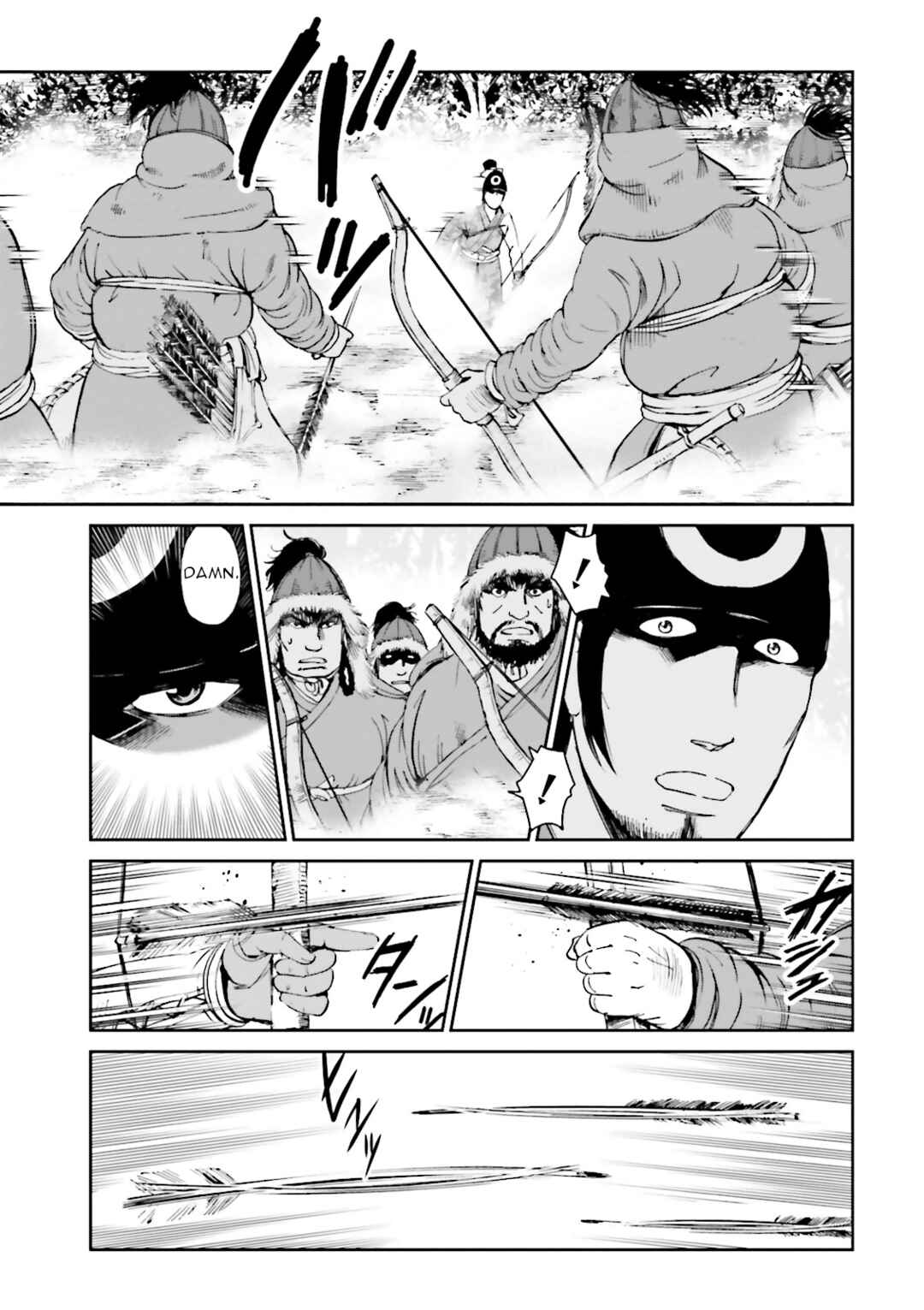Page 24 Chapter 35 Angolmois - Record of the Mongol Invasion of Japan