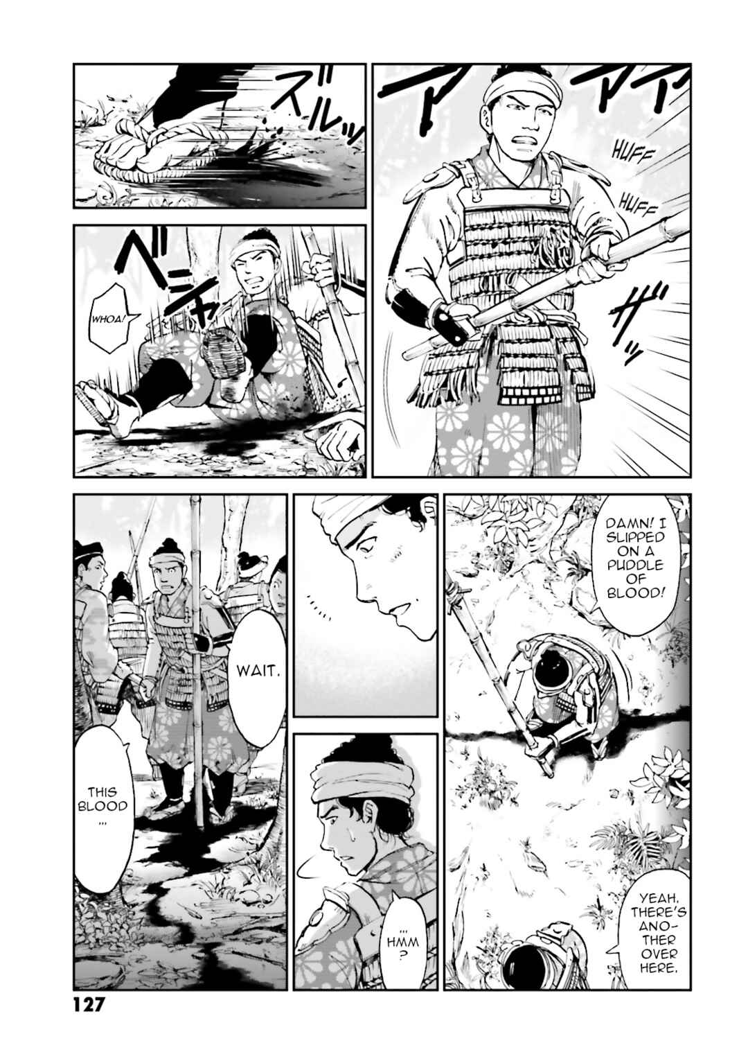 Page 28 Chapter 35 Angolmois - Record of the Mongol Invasion of Japan
