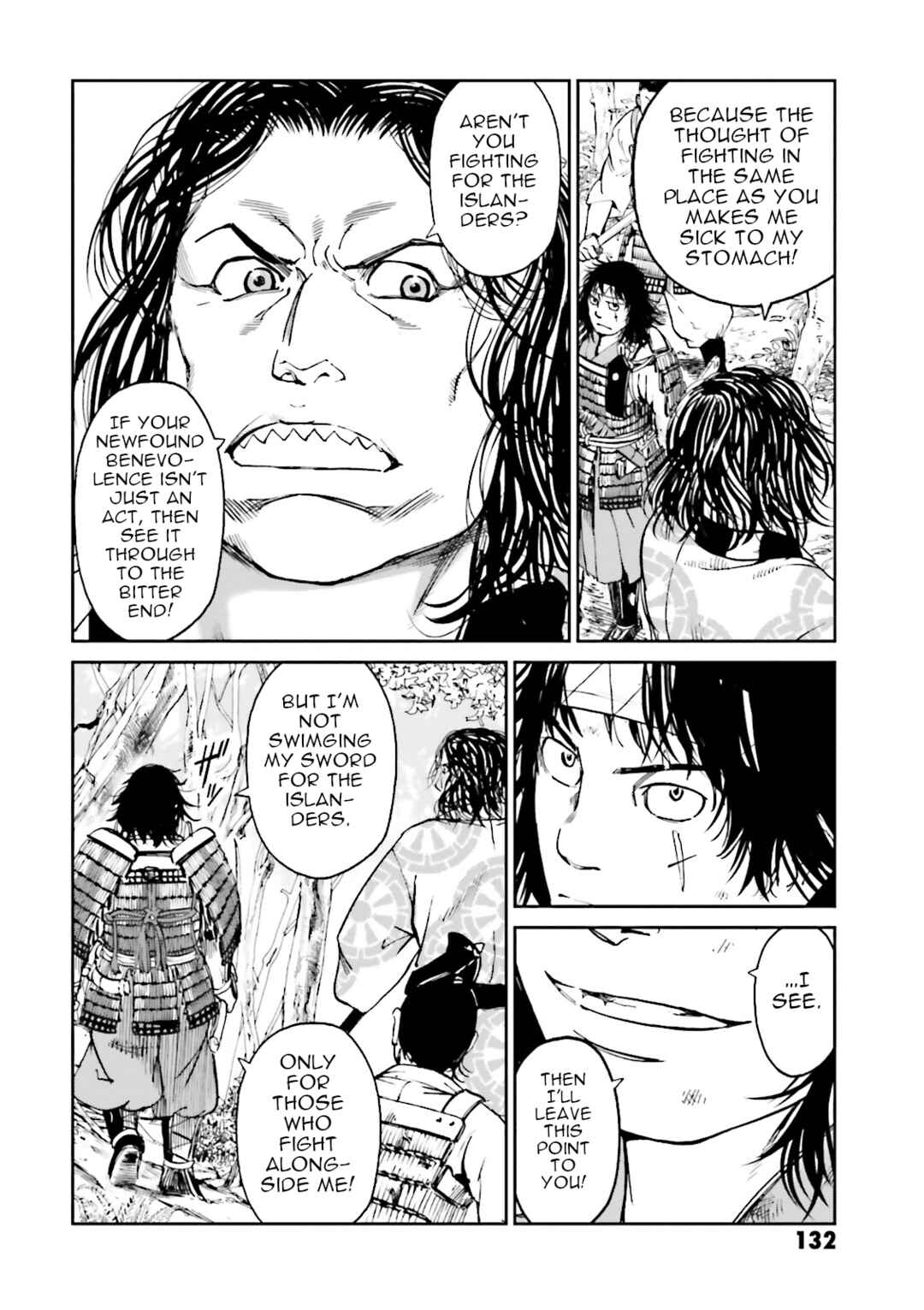 Page 33 Chapter 35 Angolmois - Record of the Mongol Invasion of Japan
