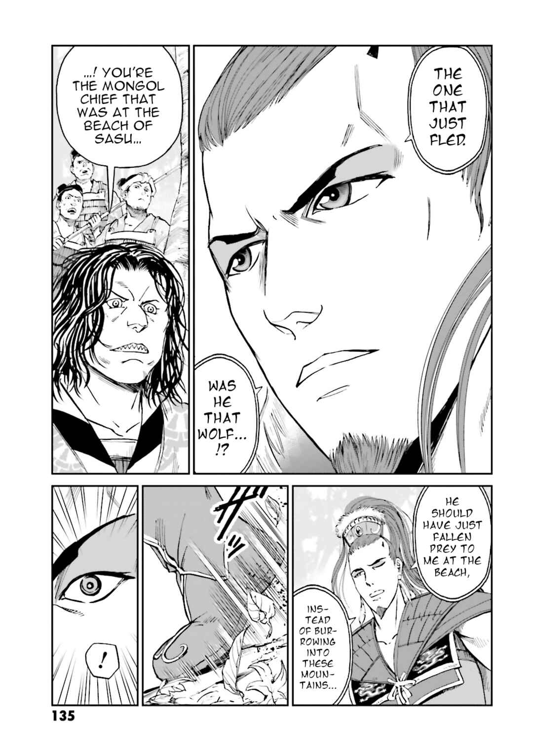 Page 36 Chapter 35 Angolmois - Record of the Mongol Invasion of Japan