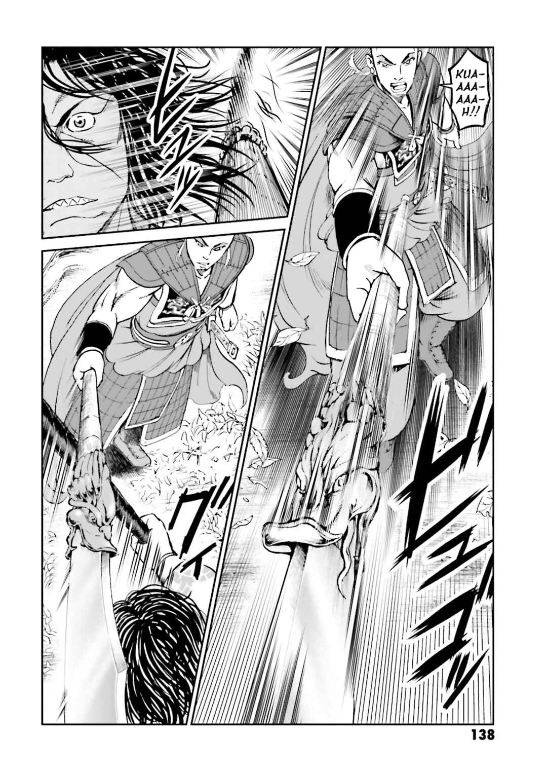 Page 39 Chapter 35 Angolmois - Record of the Mongol Invasion of Japan