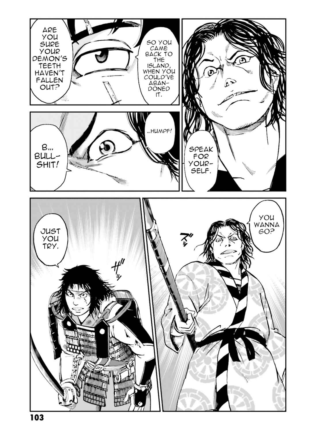 Page 5 Chapter 35 Angolmois - Record of the Mongol Invasion of Japan