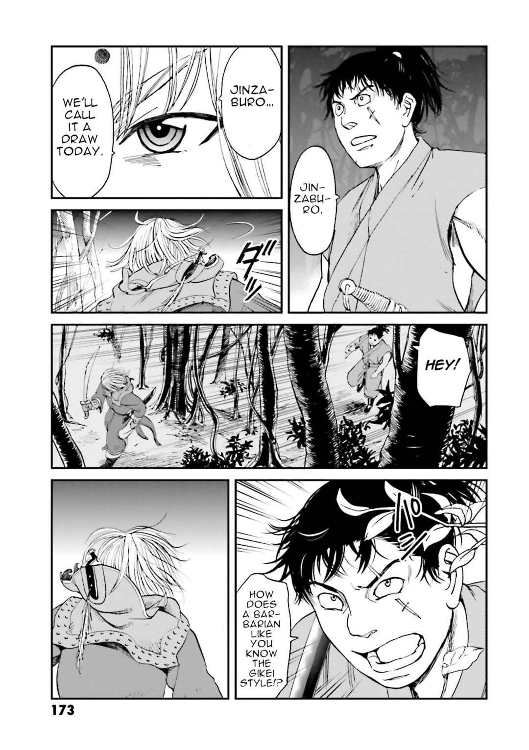 Page 15 Chapter 28 Angolmois - Record of the Mongol Invasion of Japan