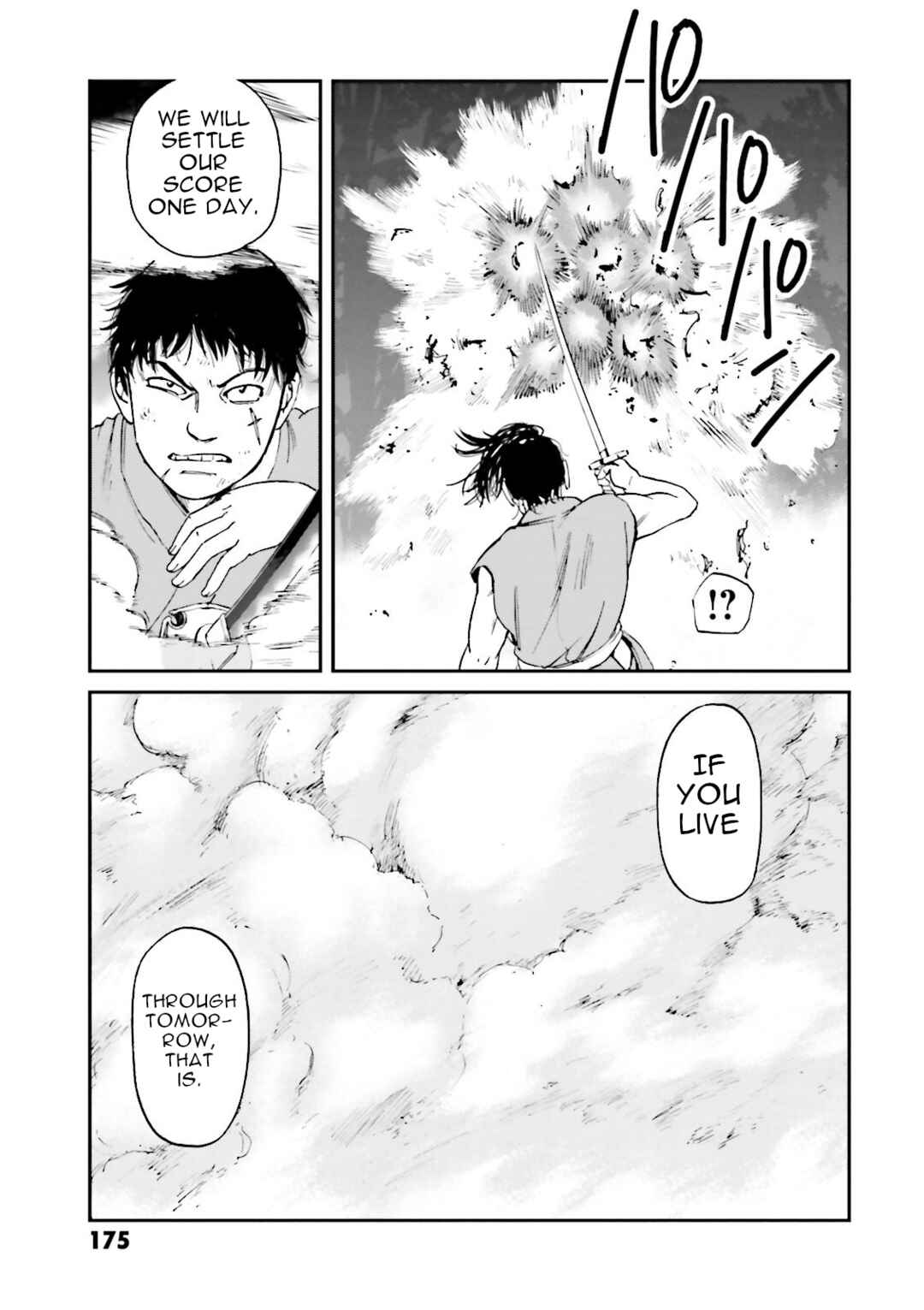 Page 17 Chapter 28 Angolmois - Record of the Mongol Invasion of Japan