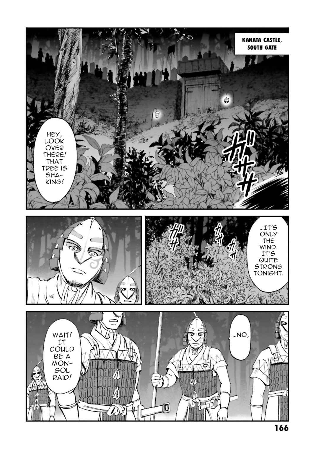 Page 8 Chapter 28 Angolmois - Record of the Mongol Invasion of Japan