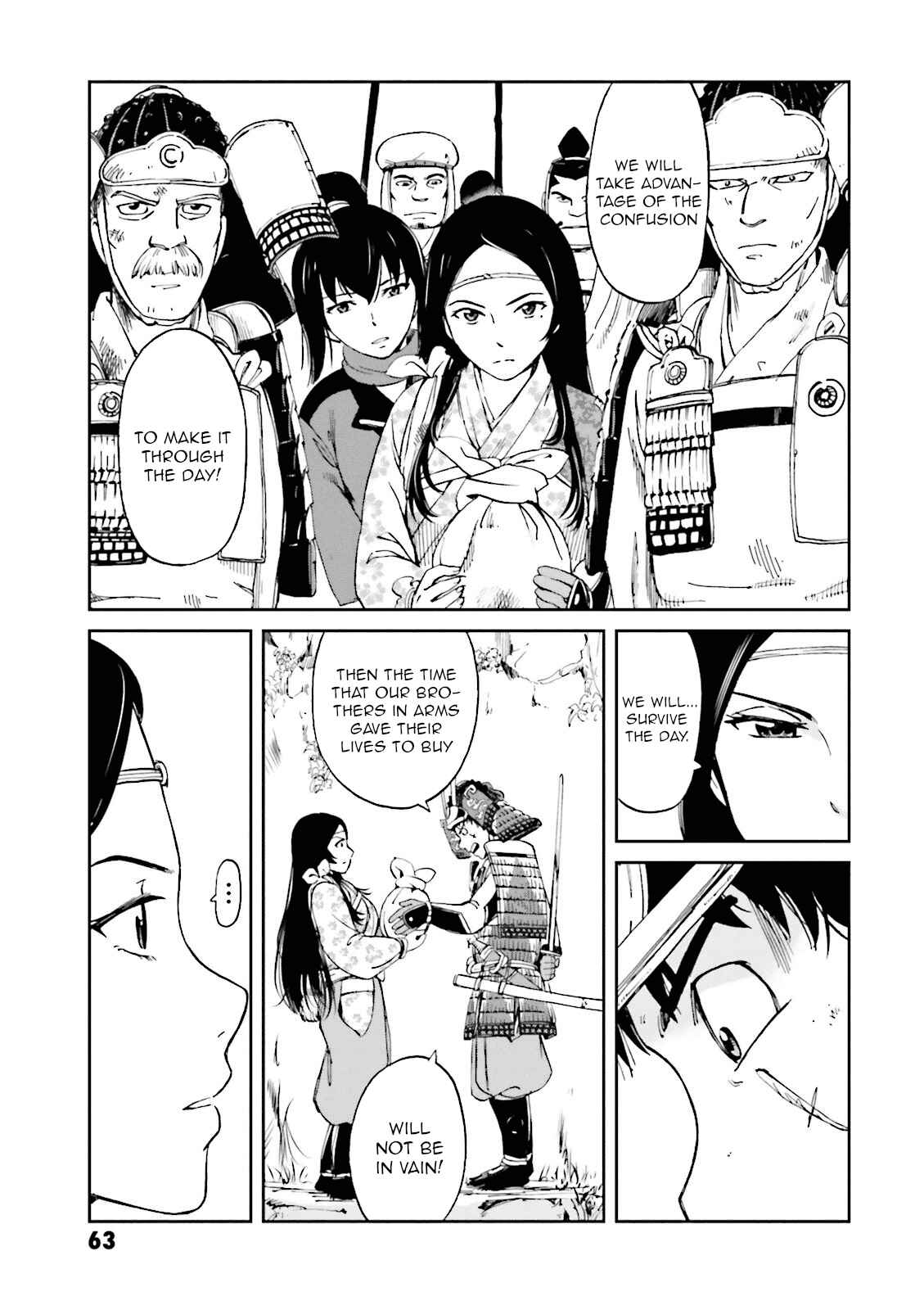 Page 13 Chapter 14 Angolmois - Record of the Mongol Invasion of Japan