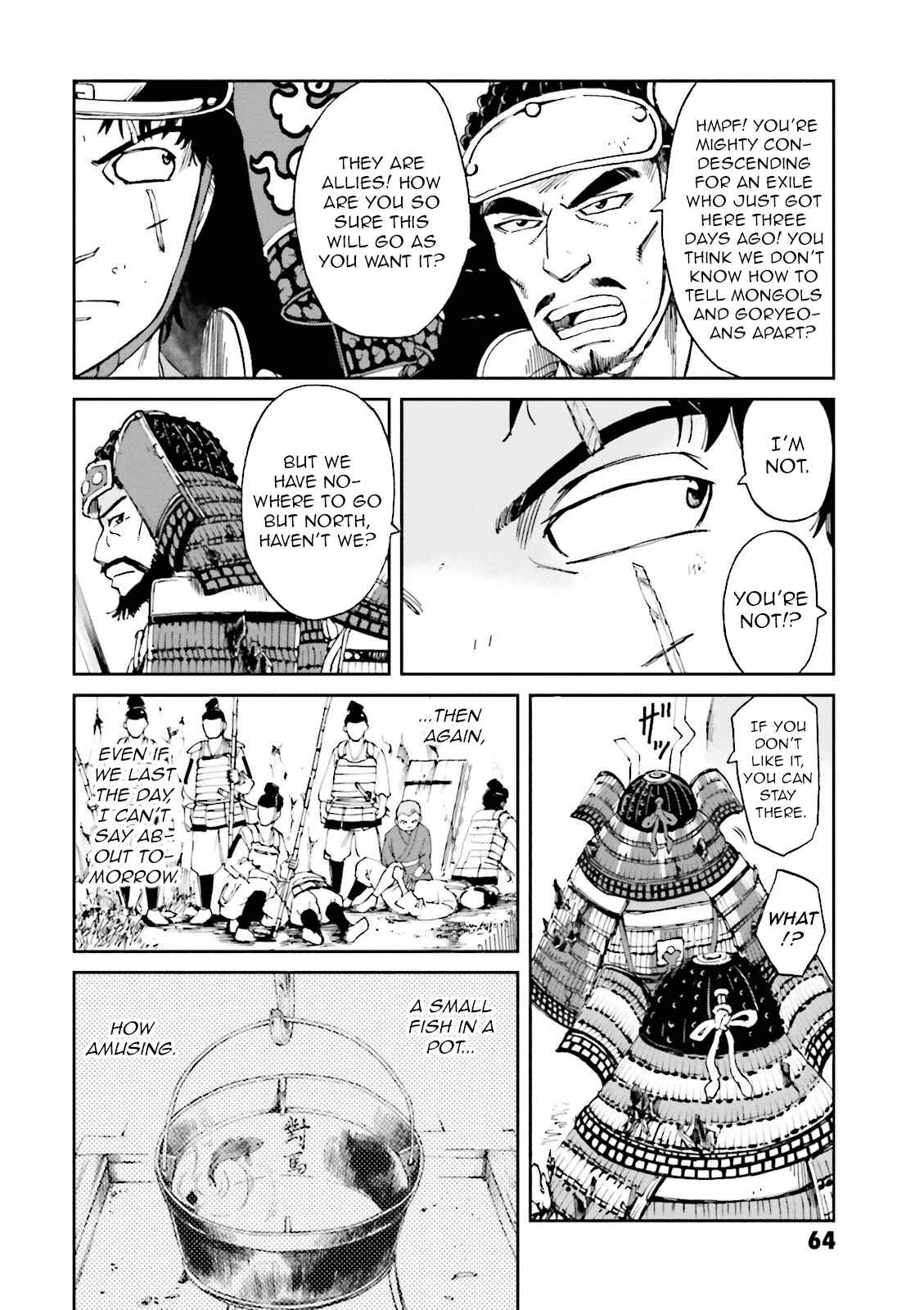 Page 14 Chapter 14 Angolmois - Record of the Mongol Invasion of Japan