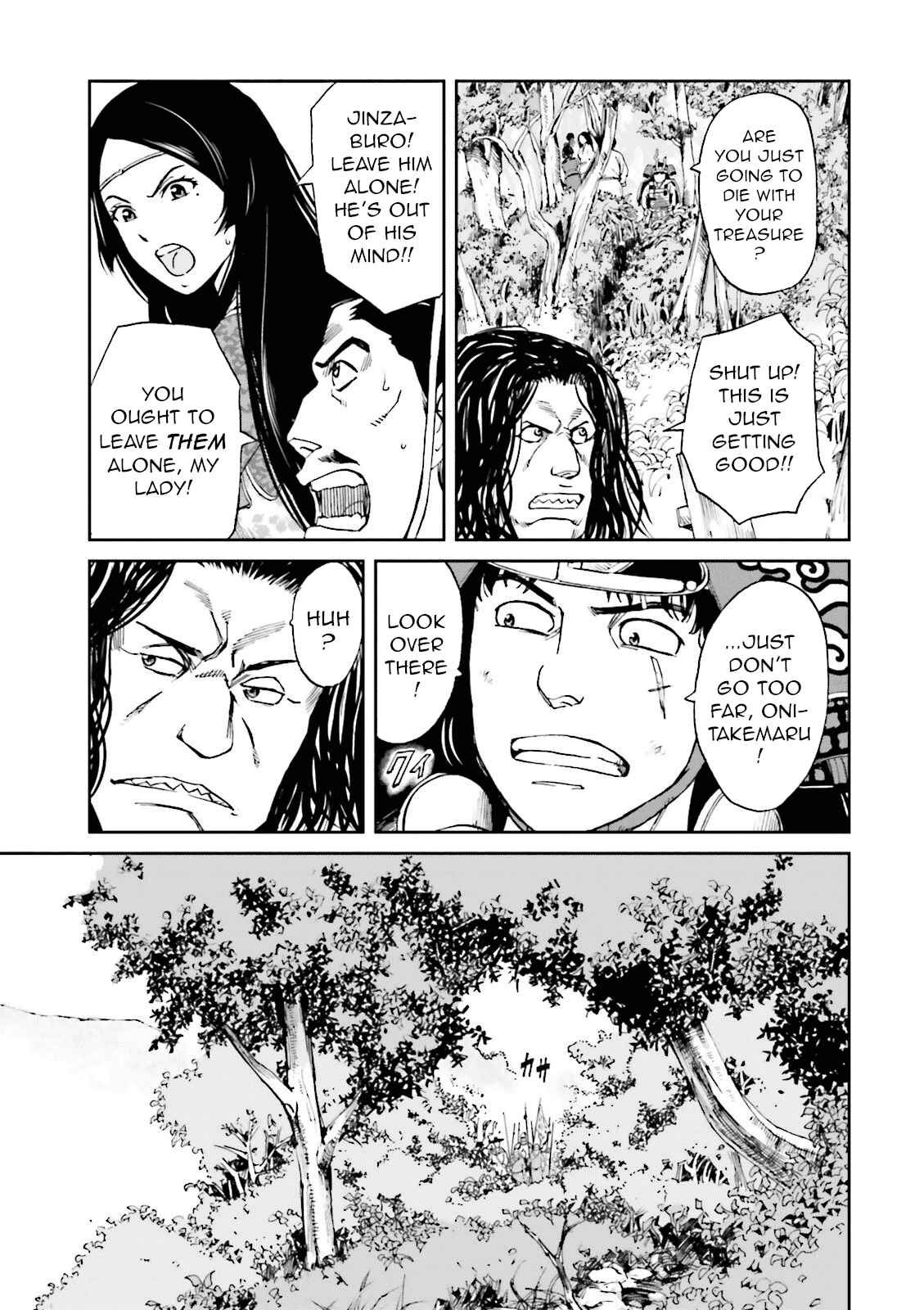 Page 25 Chapter 14 Angolmois - Record of the Mongol Invasion of Japan