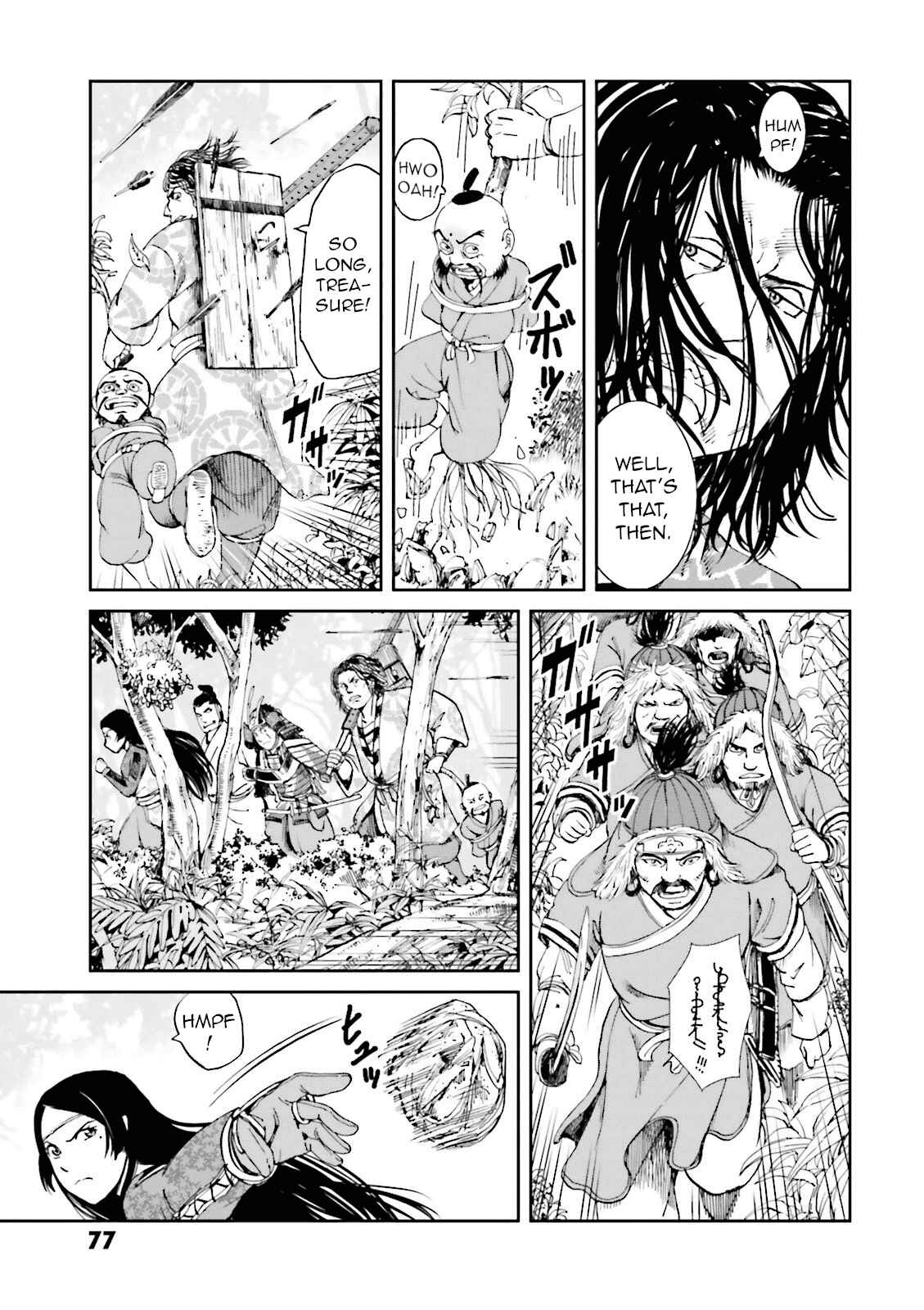Page 27 Chapter 14 Angolmois - Record of the Mongol Invasion of Japan