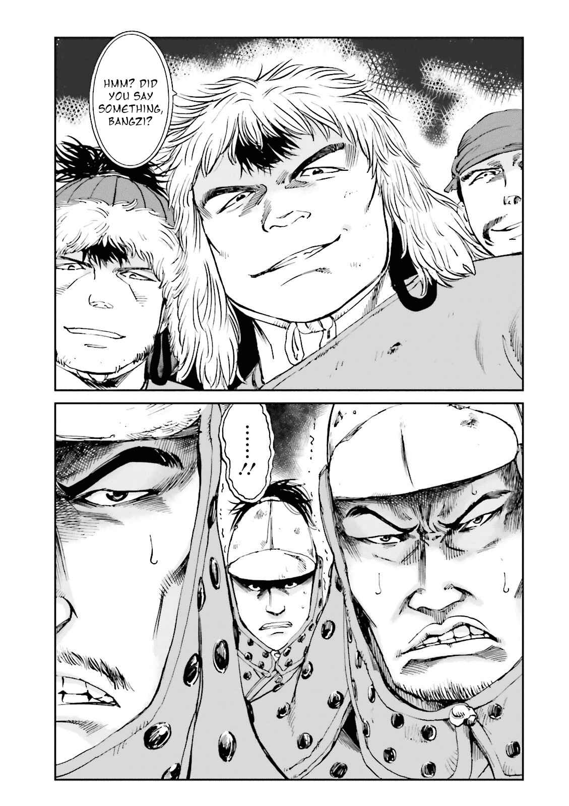 Page 33 Chapter 14 Angolmois - Record of the Mongol Invasion of Japan