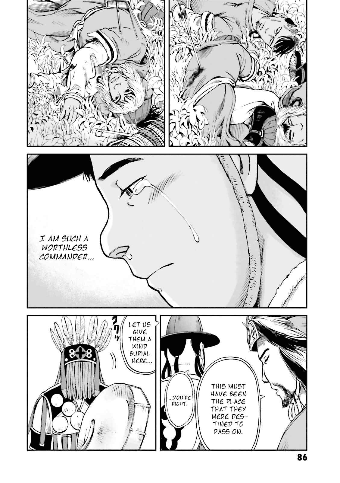 Page 36 Chapter 14 Angolmois - Record of the Mongol Invasion of Japan