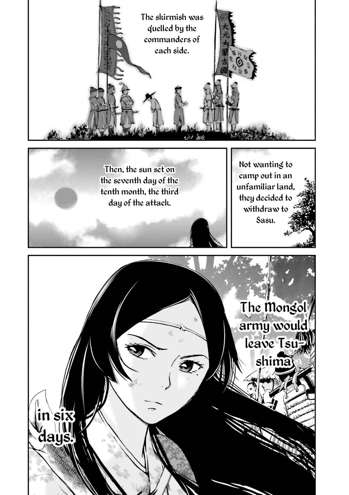 Page 46 Chapter 14 Angolmois - Record of the Mongol Invasion of Japan