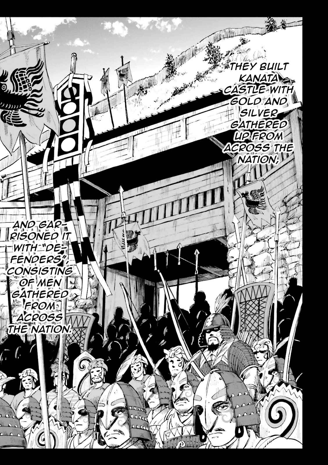 Page 21 Chapter 19 Angolmois - Record of the Mongol Invasion of Japan