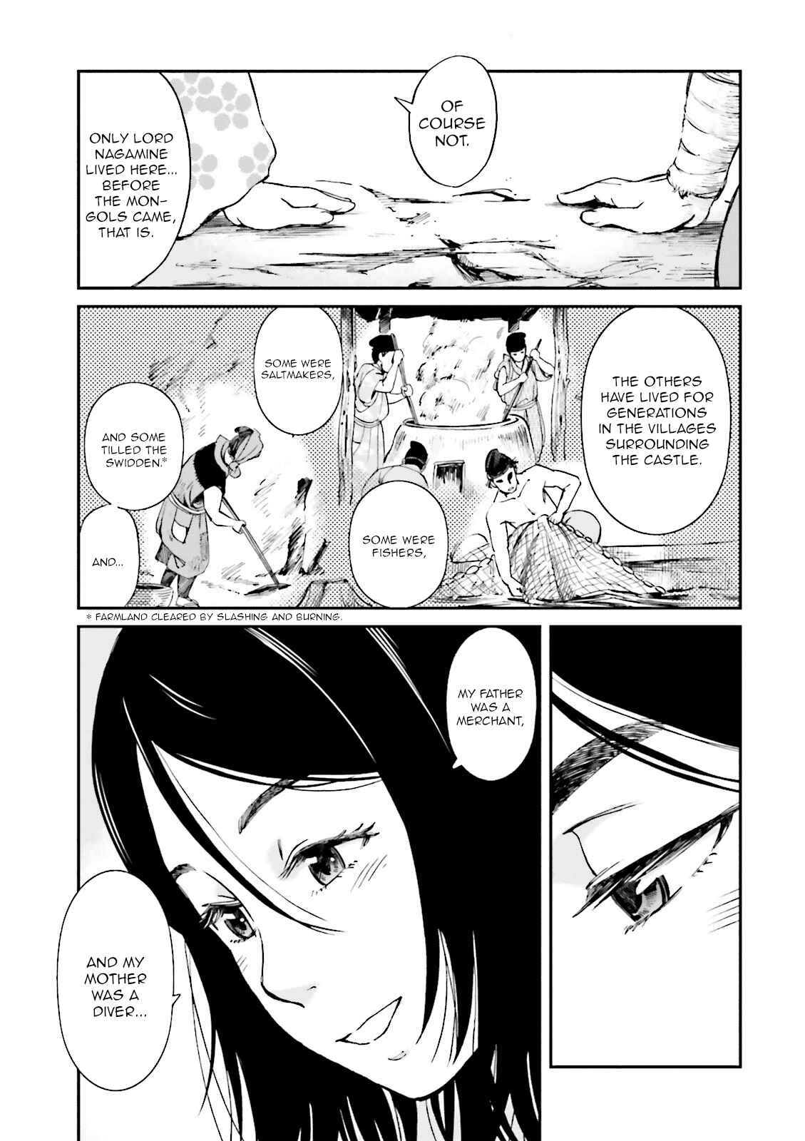 Page 23 Chapter 19 Angolmois - Record of the Mongol Invasion of Japan