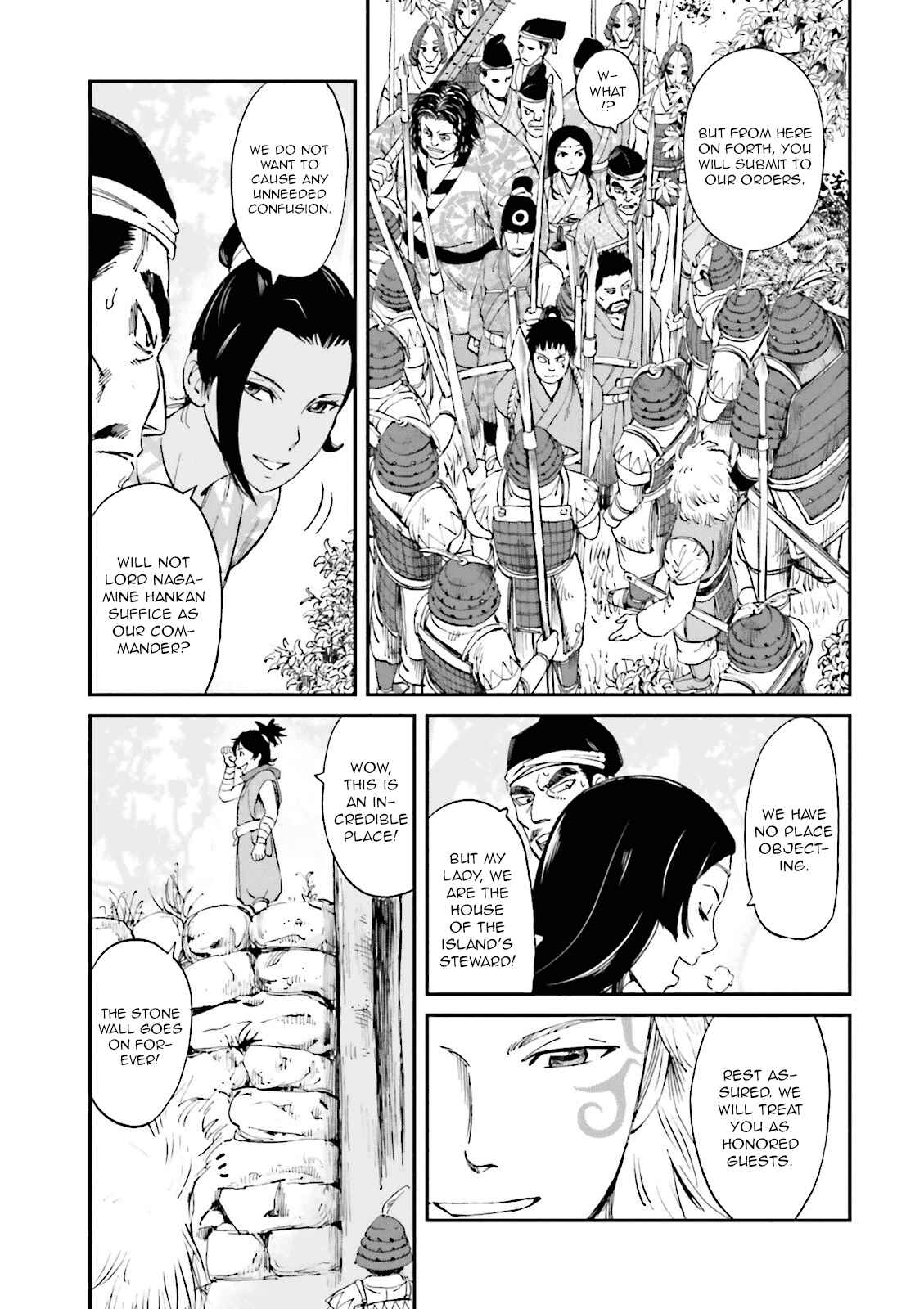 Page 3 Chapter 19 Angolmois - Record of the Mongol Invasion of Japan