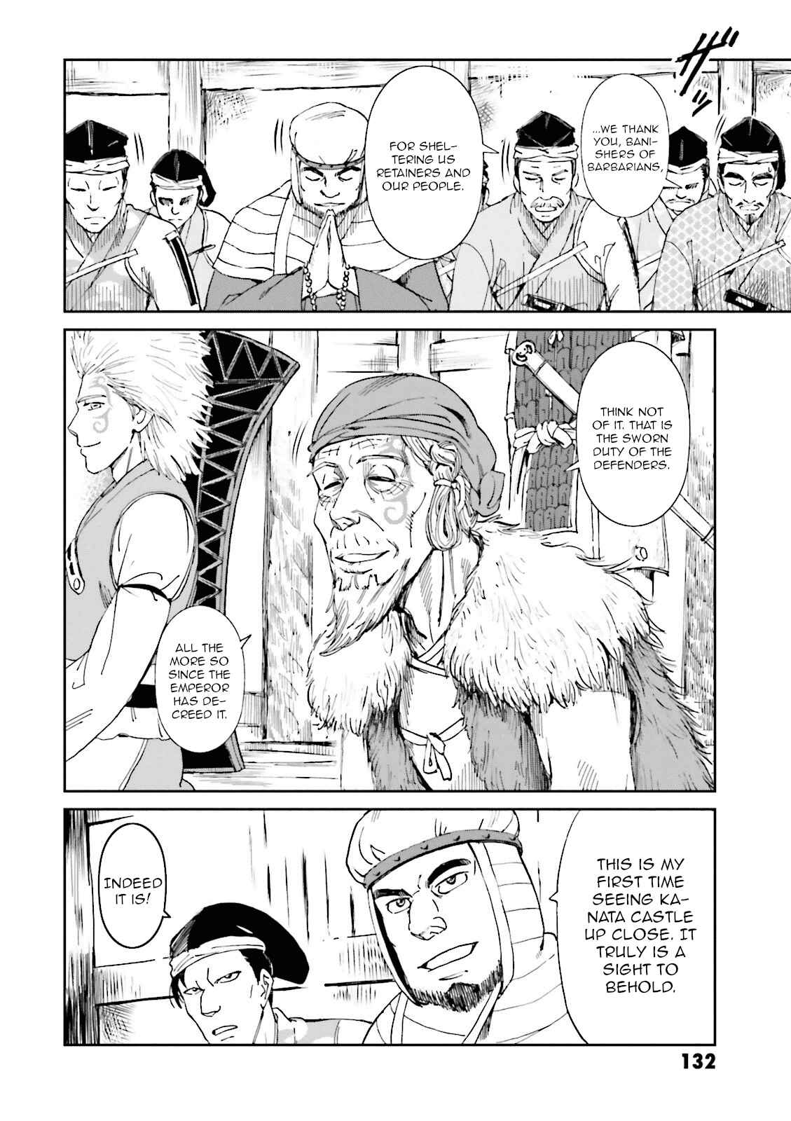 Page 42 Chapter 19 Angolmois - Record of the Mongol Invasion of Japan
