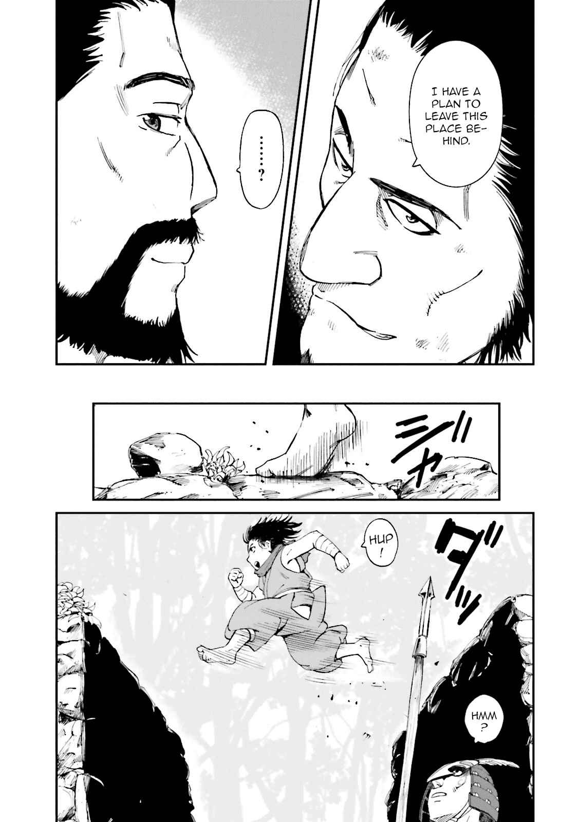 Page 9 Chapter 19 Angolmois - Record of the Mongol Invasion of Japan