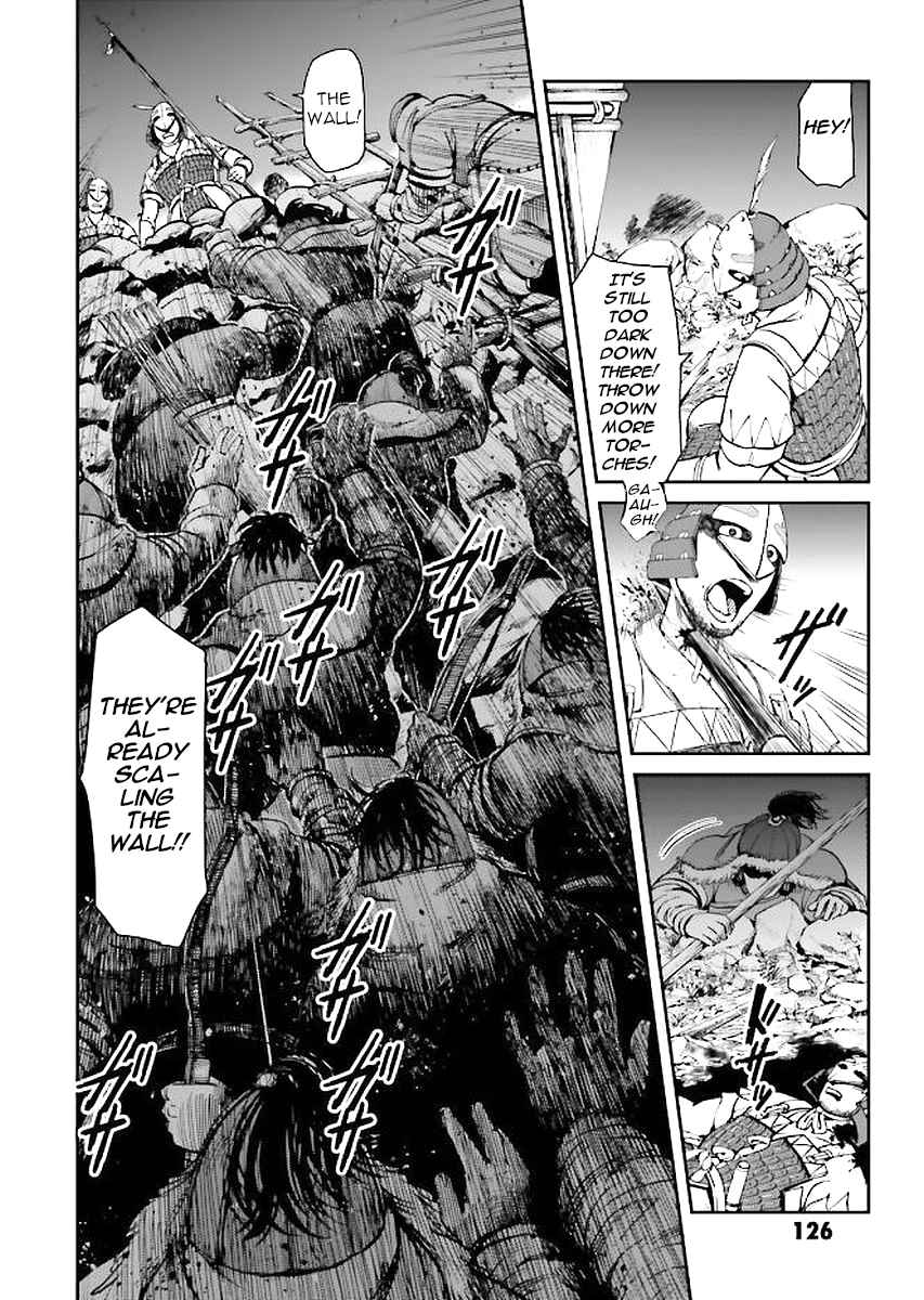 Page 10 Chapter 31 Angolmois - Record of the Mongol Invasion of Japan