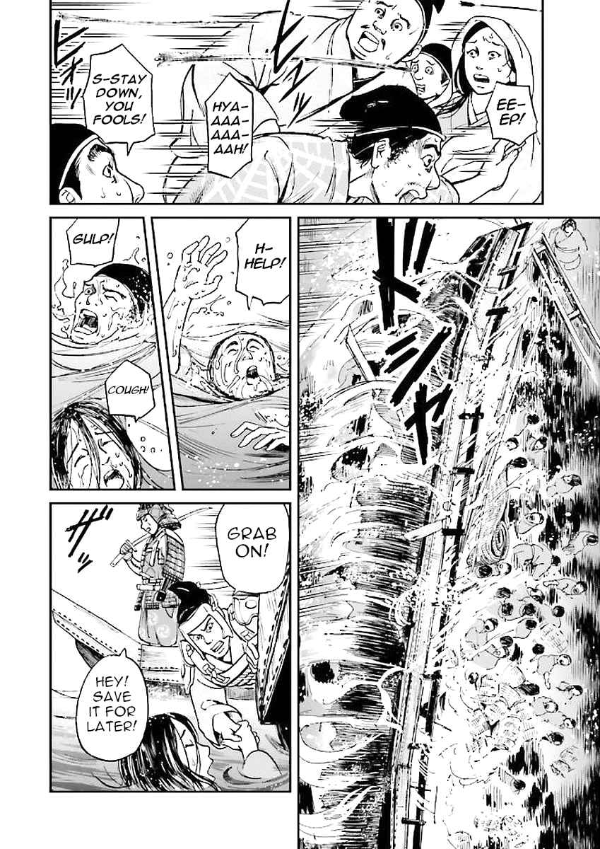 Page 28 Chapter 31 Angolmois - Record of the Mongol Invasion of Japan