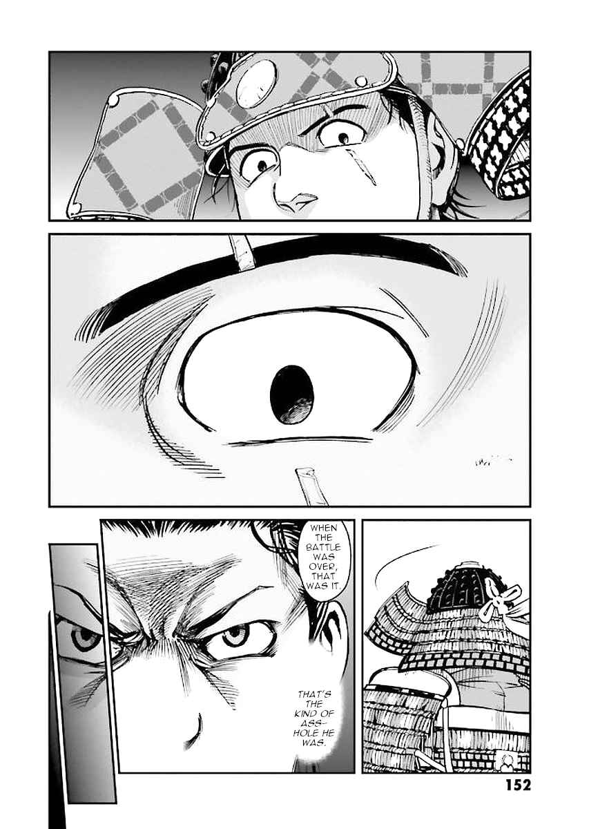 Page 36 Chapter 31 Angolmois - Record of the Mongol Invasion of Japan